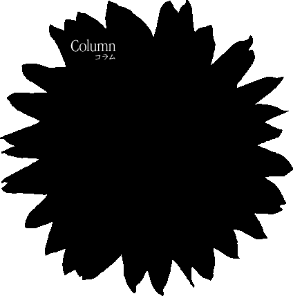 bg_column01