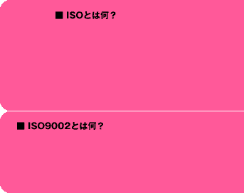 bg_iso02