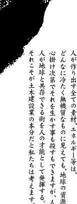 read